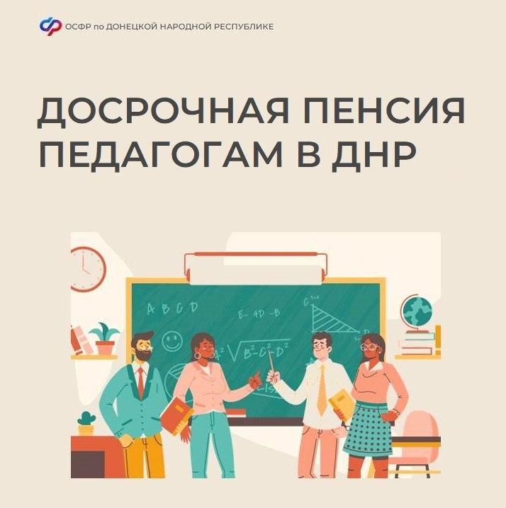 ��������� ��������: ��� ��������� ����� �� ��������� ������ ���������� ����� �������������� ������������ � ������������ ��� ����� �� ����� 25 ���, ������� ������������ ���������