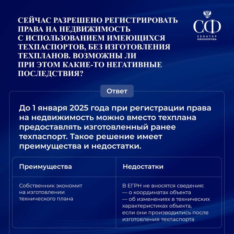 ������� ����������: ���������� �������� �� ������� ������� ��� � ������� ����������� ������������