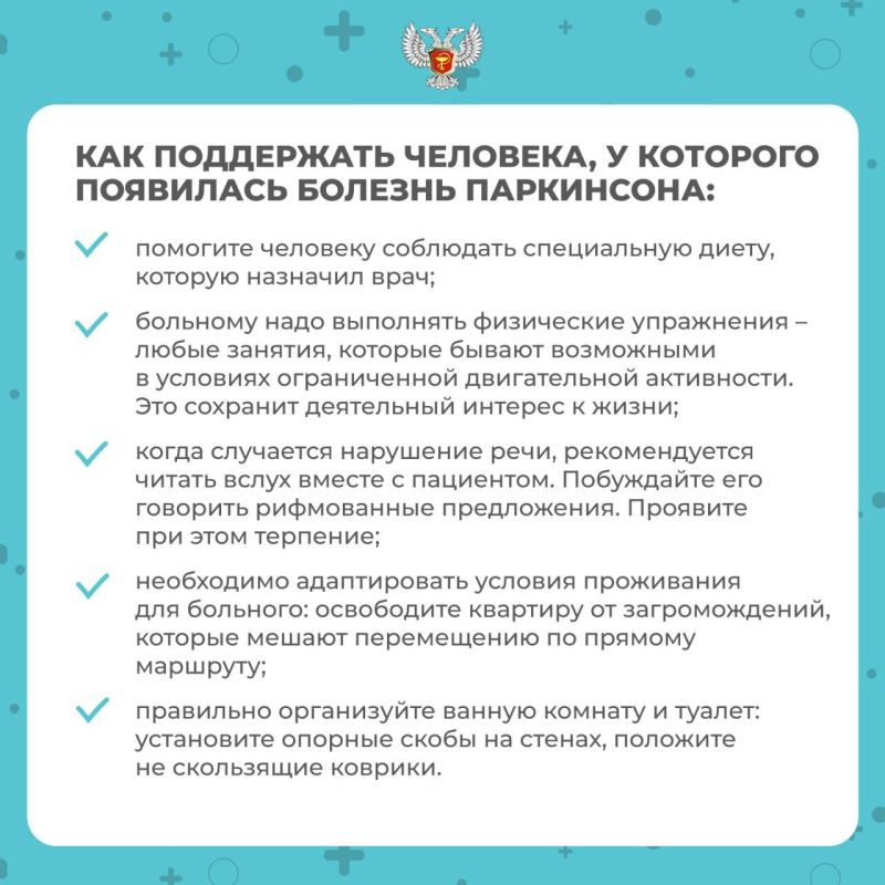 ��� ��������� ����� �������� � �������� ����������?