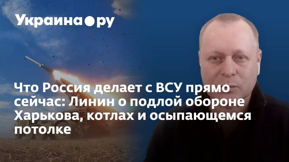 ��� ������ ������ � ��� ����� ������: ����� � ������ ������� ��������, ������ � ����������� �������