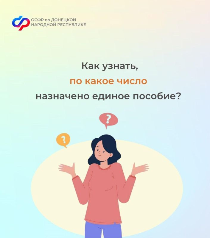 ��� ������, �� ����� ����� ��������� ������ �������?