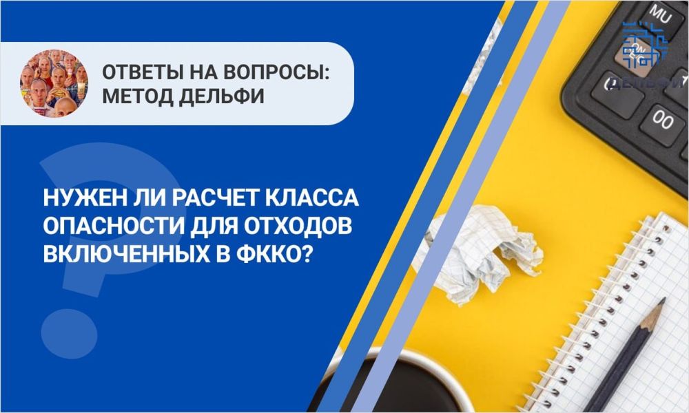 ����� �� ������ ������ ��������� ��� ������������� ������ ���������, ������� ������� � ���� ��� ���������� �������� ������?