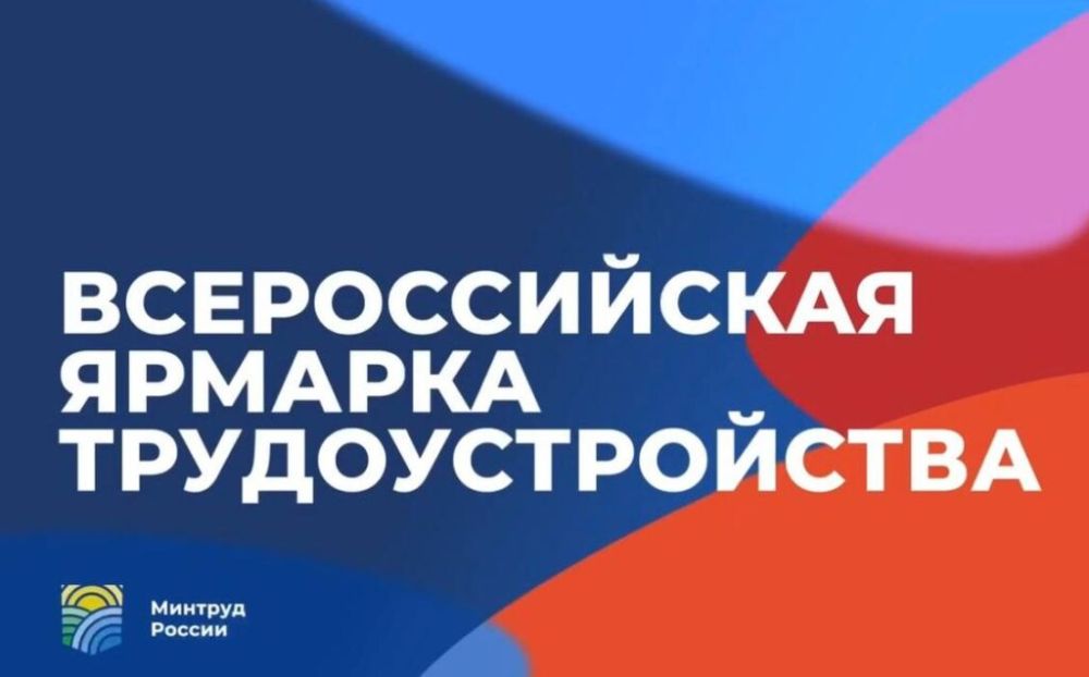 ���������� ��������� ������� �� II ������������� ������� ��������������� ������� ������. ����� ������������