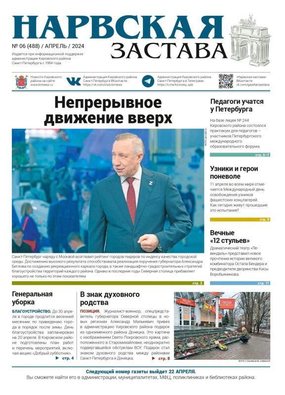 ��������� ���������: ����� �� ������� �������� � ���������� ������ ������ ��������� �������!