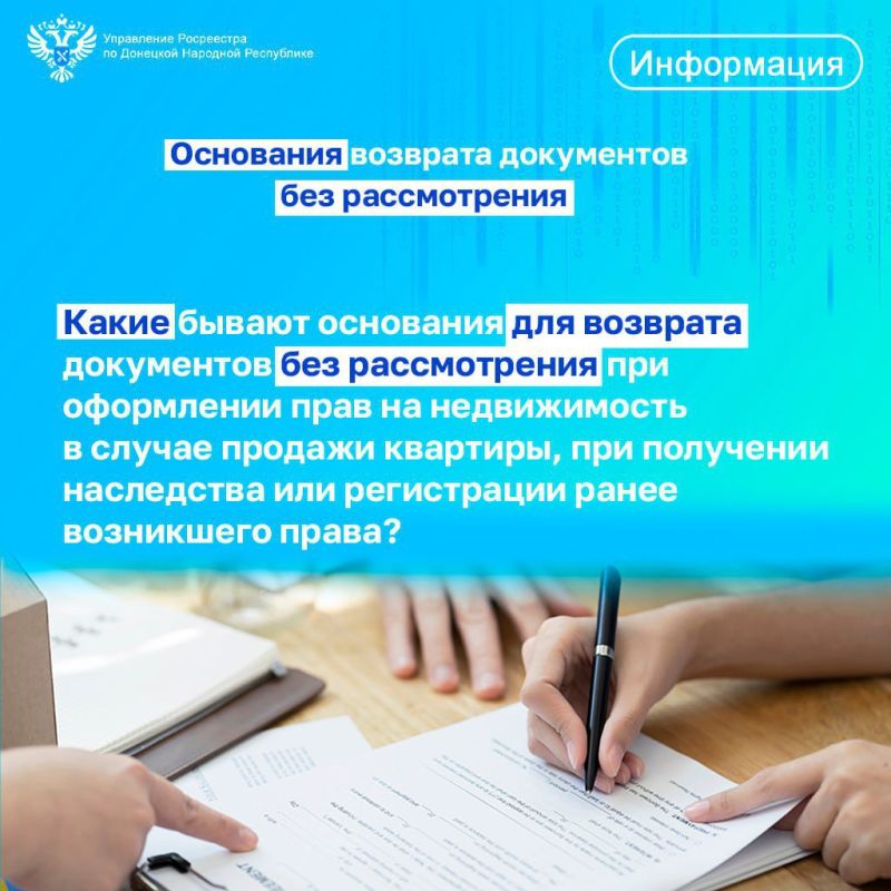 ��� ����� ����� � �������� ���������� ��� ������������ ��� ���������� ���� �� ������������?
