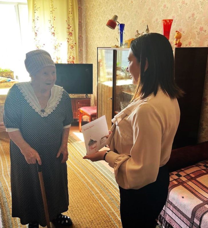 � ���� ��������, ���� ��������!