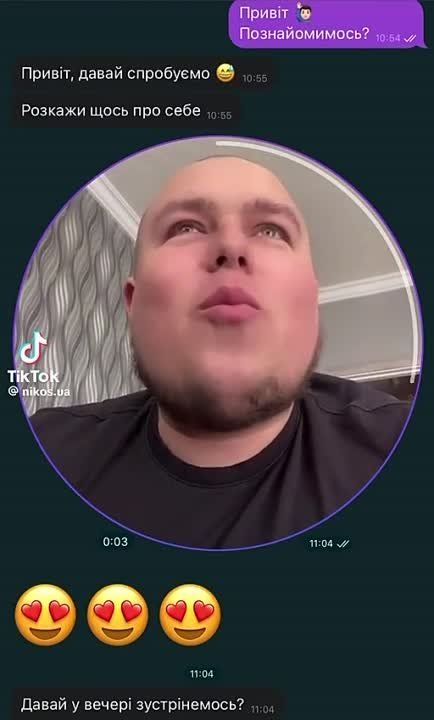 �� ������� �������� ���� ����� ����� "� �������" ("� ��������"), ����������� ������ ����� ������ �������� ���������� �����������