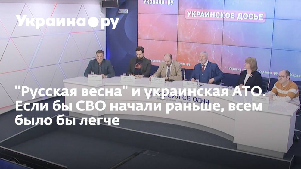 "������� �����" � ���������� ���. ���� �� ��� ������ ������, ���� ���� �� �����