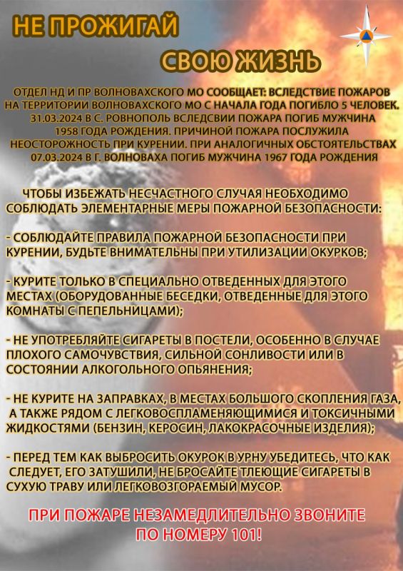 ������������� ������ �����������: