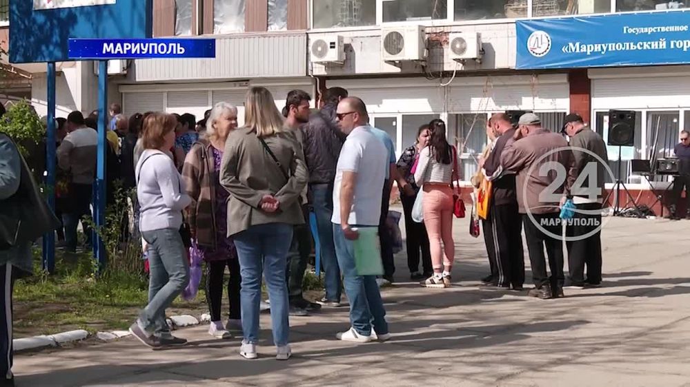 ������������� ������� ��������������� ������� ������. ����� ������������ - ����� � ���������! 12.04.2024