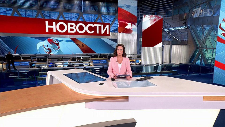 ������ �������� � 13:00 �� 12.04.2024
