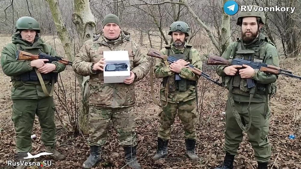 Важная помощь бойцам, наступающим у Часов Яра и Авдеевки, от читателей RVvoenkor