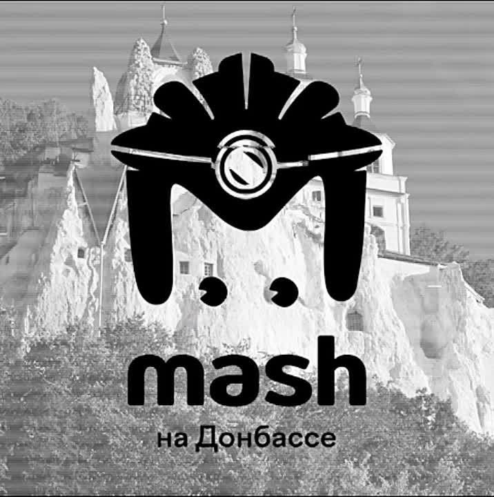 Чиновницу из Амвросиевки ранило в ногу