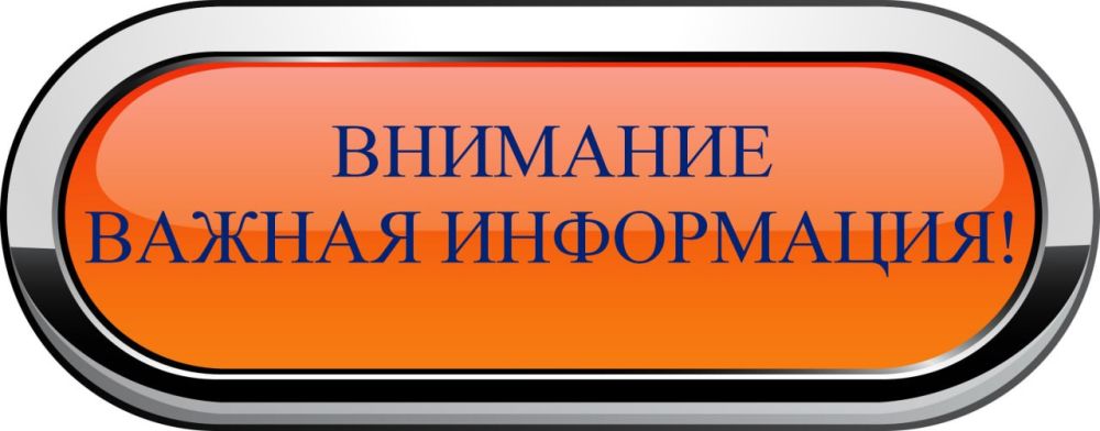 Игорь Лызов: Никакого взрыва или детонации не было!