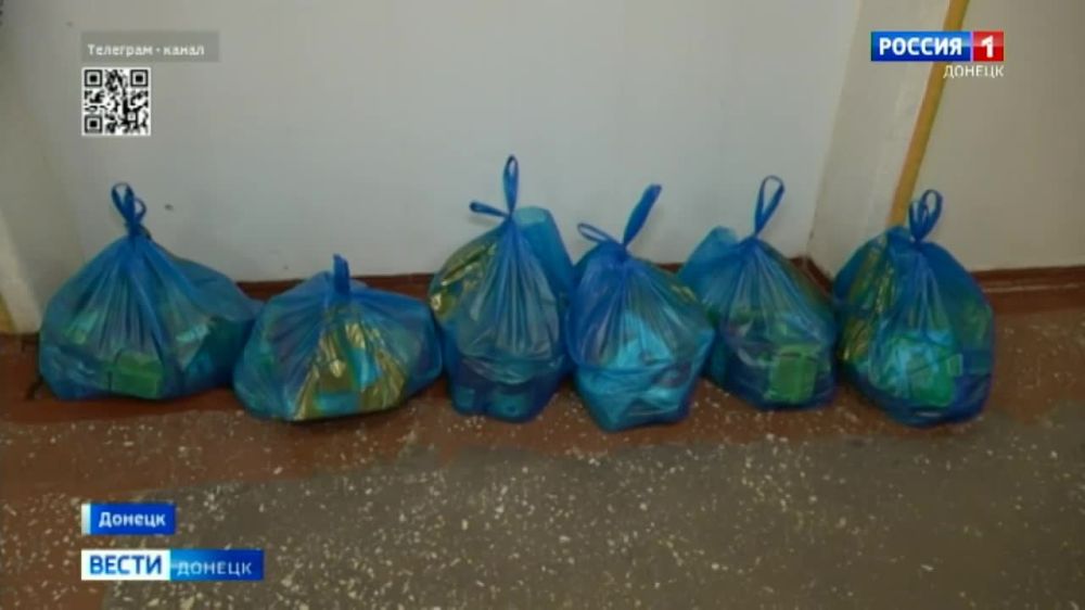 ������������ ������ �����, ��� ���� ������� � ���� �� ������, � ����� �������, ������������ �� ������ ��������, ������� �������� �������� �������