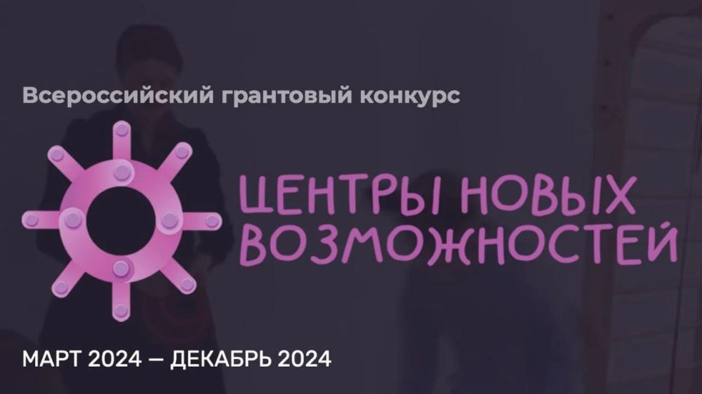 ������������� ��������� ������� ������� ����� ������������, ������������ � ���� �����!