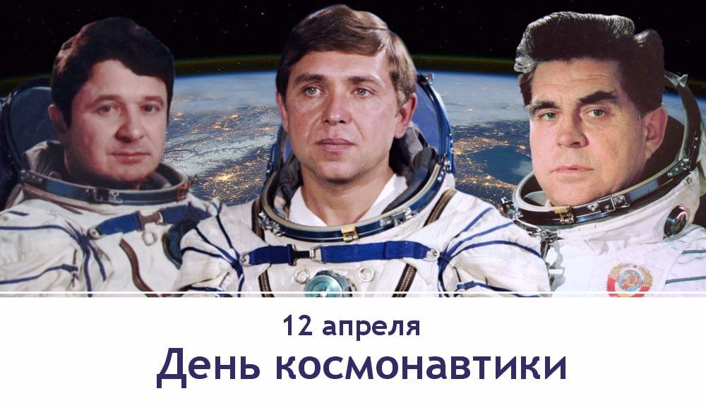 ���� ����: 12 ������ � ������ �������� ���� ������������