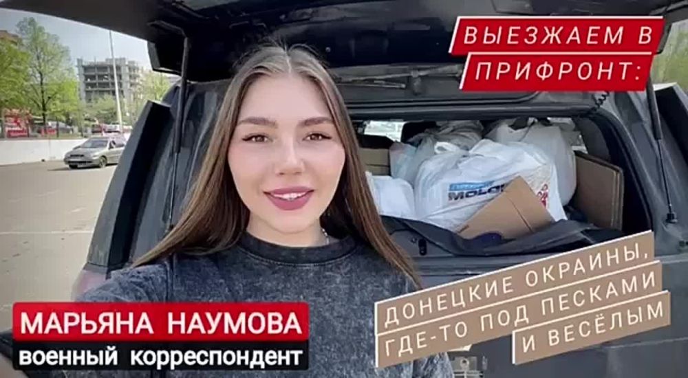 ������� �������: �������� � ��������, ���-�� ��� ������� � ��Ѩ���: