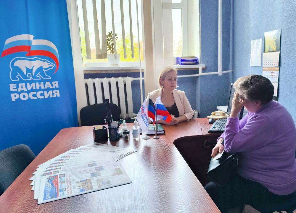 ������� ���������: � �������, 12 ������, � ������������ ������� ������ ������� ������� ����������� ������ �. �������...