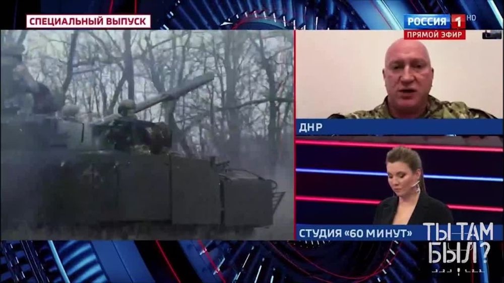 Павел Кукушкин: О ситуации на направлении Часов Яра на сегодняшний день в прямом эфире телеканала Россия-1