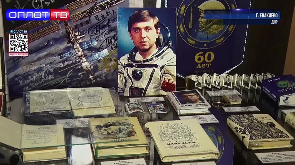 ��� �������� ���� ������������ � ��������