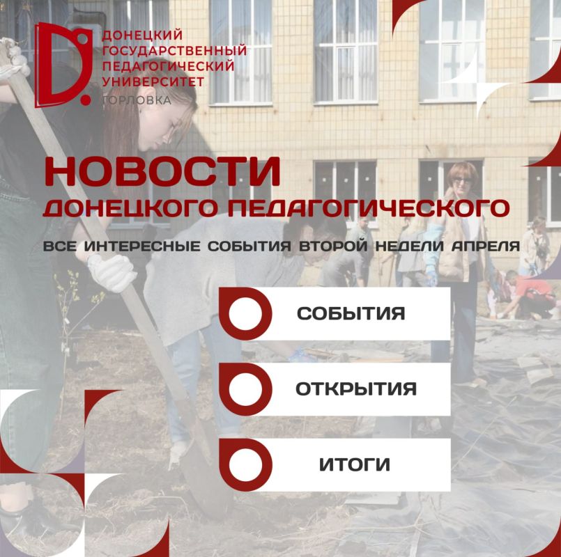 #�����������. ������ ������ ������ �������� � �����, � ������ ������ ����� ��������� �����
