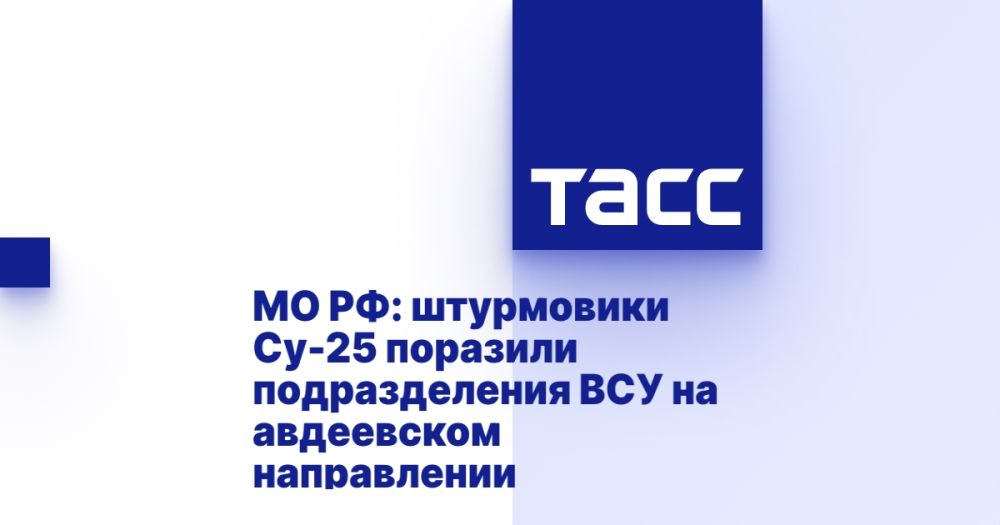 �� ��: ���������� ��-25 �������� ������������� ��� �� ���������� �����������