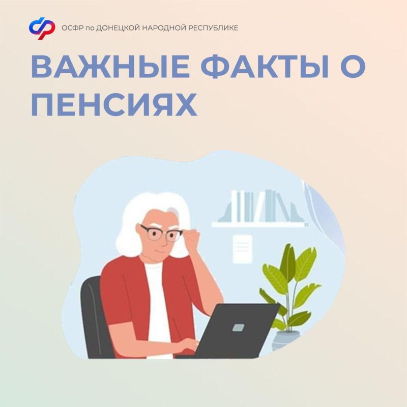 ��� ������� ���: ������ ����� � �������, �������������� �� ����������� ����������������