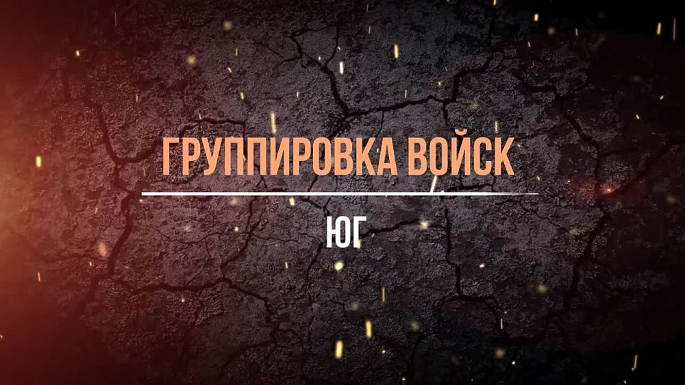 ����������� ��� ����� ��������� "������-10" ���������� ����� ���������� ��������������� 152-�� ������� "����������", ���������� �����������