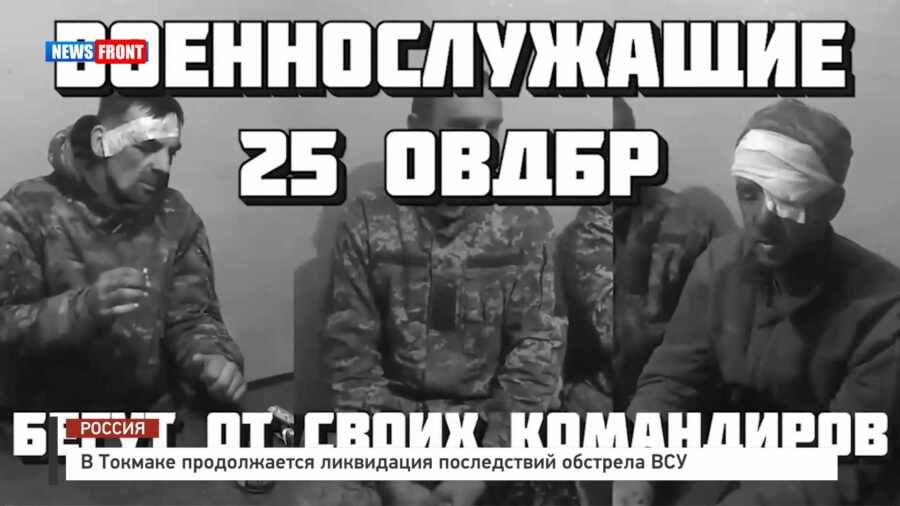 ������ �������������� 25 ����� ��� ������ ���� ����� �������� � ����