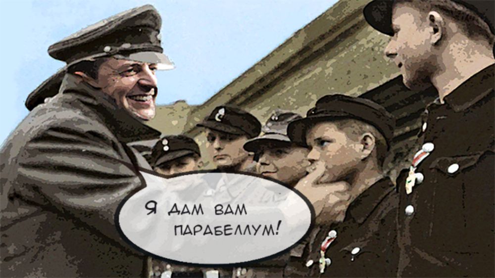 ��������� ������ ������ �������� �� "�����"*: �������� �������� ������� ���������� ����� �� �����