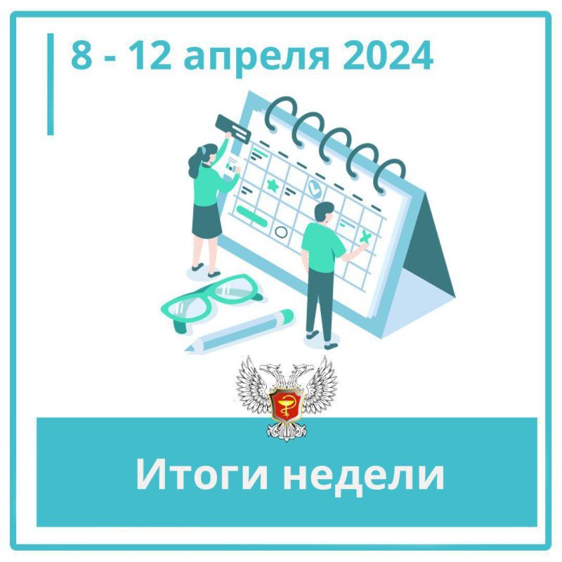 ������� ������: ����� �������, ������ � �.�