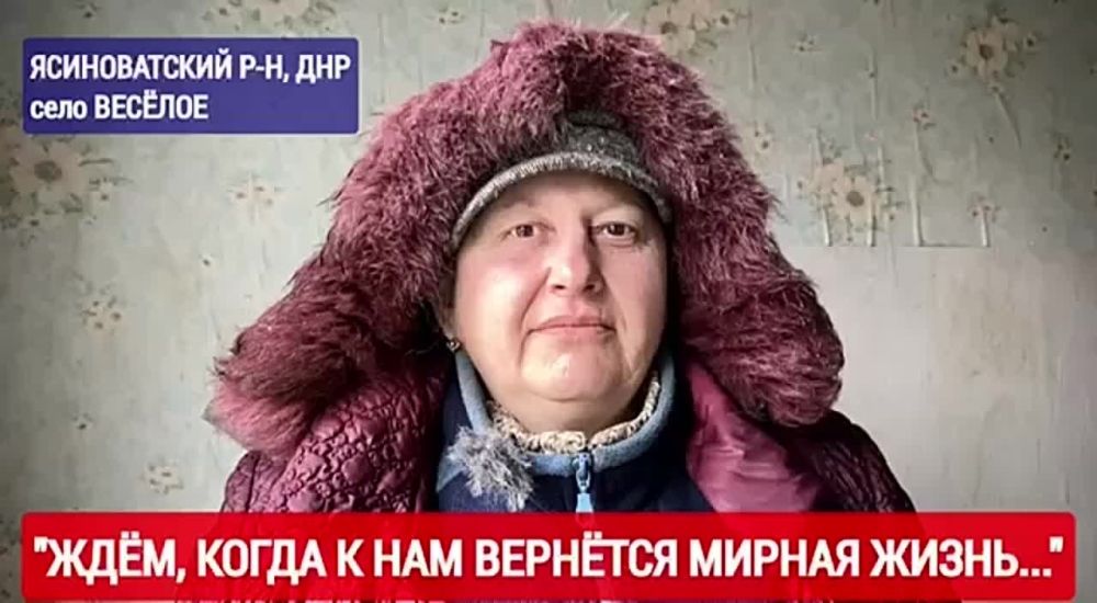 ������� �������: �Ĩ�, ����� � ��� ���ͨ��� ������ �����: