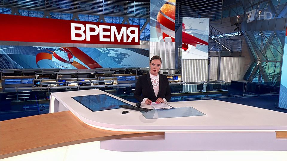 ������ ��������� ������� � 21:00 �� 13.04.2024