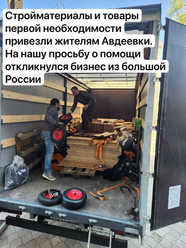 Подводим #итоги_недели. Владислав Васильев| ЧАТ обратной связи