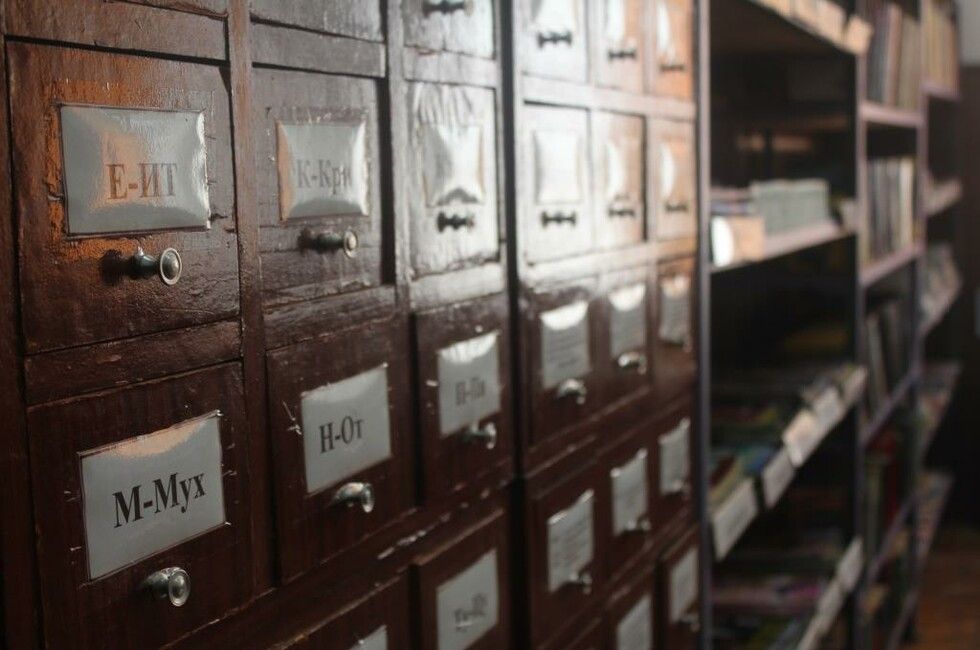 ������������� ��� ����������� ������������� � �������� � ������������ ����