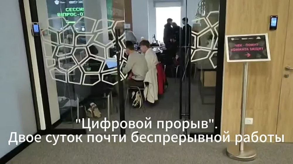 Владислав Васильев: Работа на хакатоне продолжалась почти всю ночь