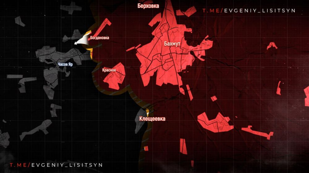 ������� �������: �������� ������ �� ��������� �� ���� 14 ������ 2024 ����