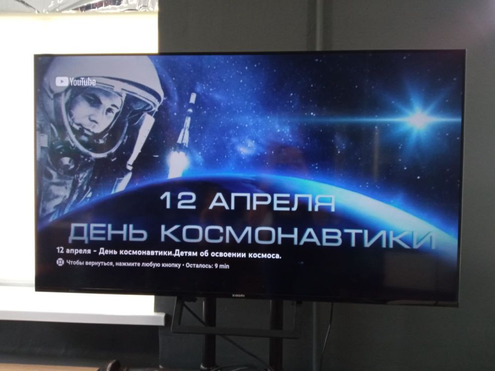 12.04.2024�. � ��� ������������ ��ʻ ������ ��������� ����� � �������, ����������� ��� ������������