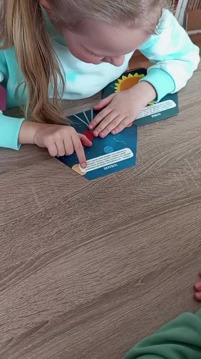 12 ������ � "������������ ���������� ���������� ��� ����� " ��������� ������������� - �������������� ��� � �����-����� "���� ����������"