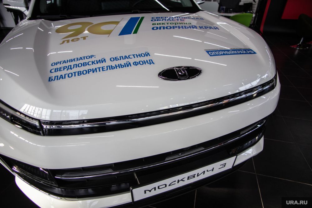 � �������� ���� ������� ����������� ���-���������, ��� �������� URA.RU, ��� ��� ����