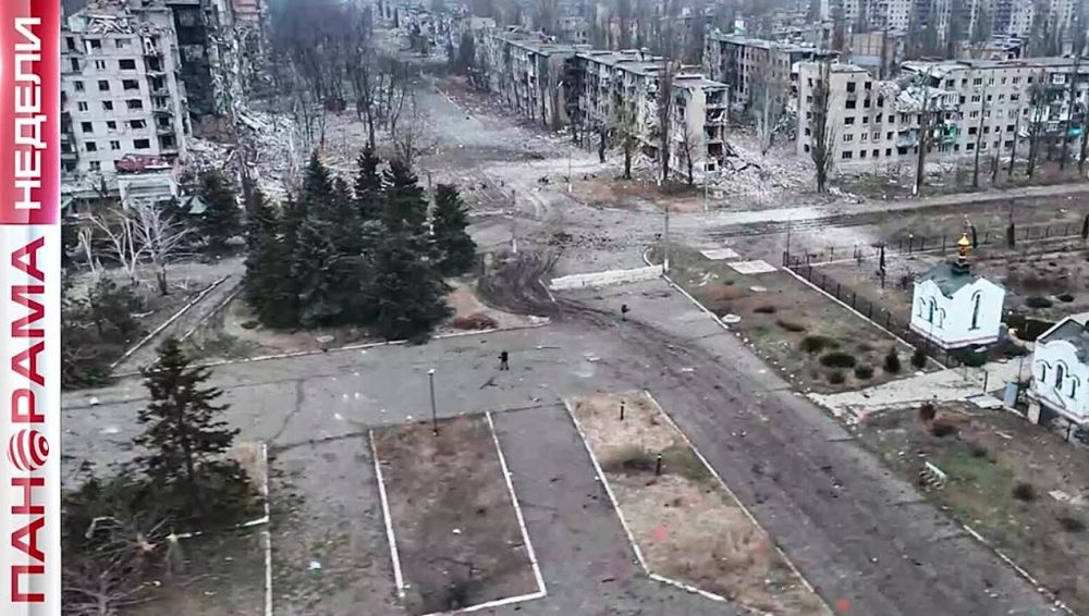 �������� ����. �������������� ������. 14.04.2024, ��������� ������ � ������� �������