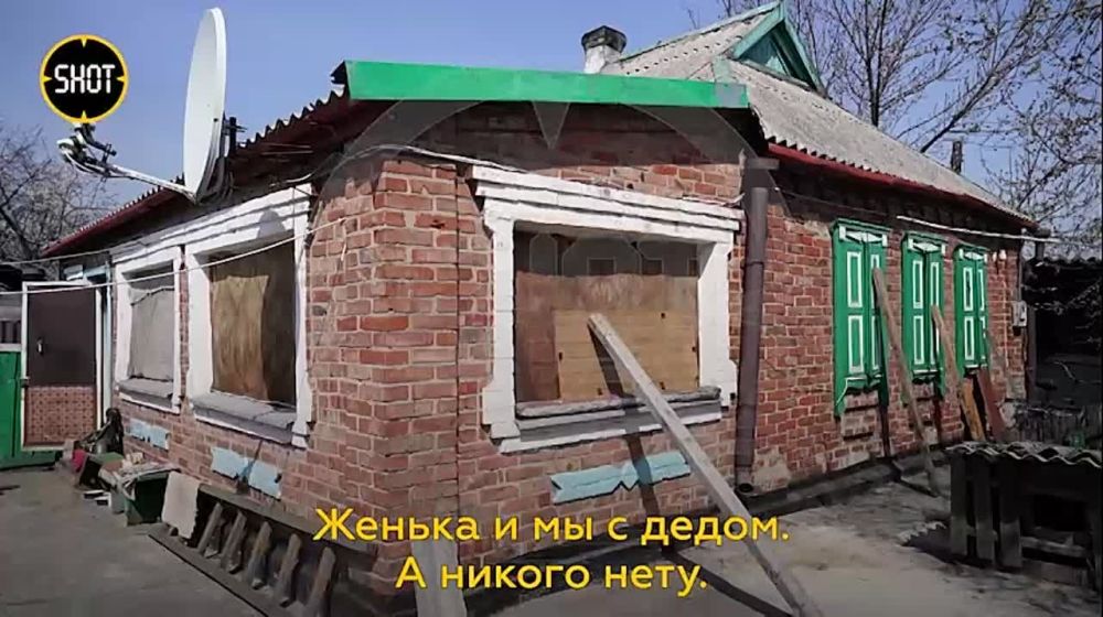 ����������� ����� ����� ���� �������, ��������� ������� �� ������������ ��������