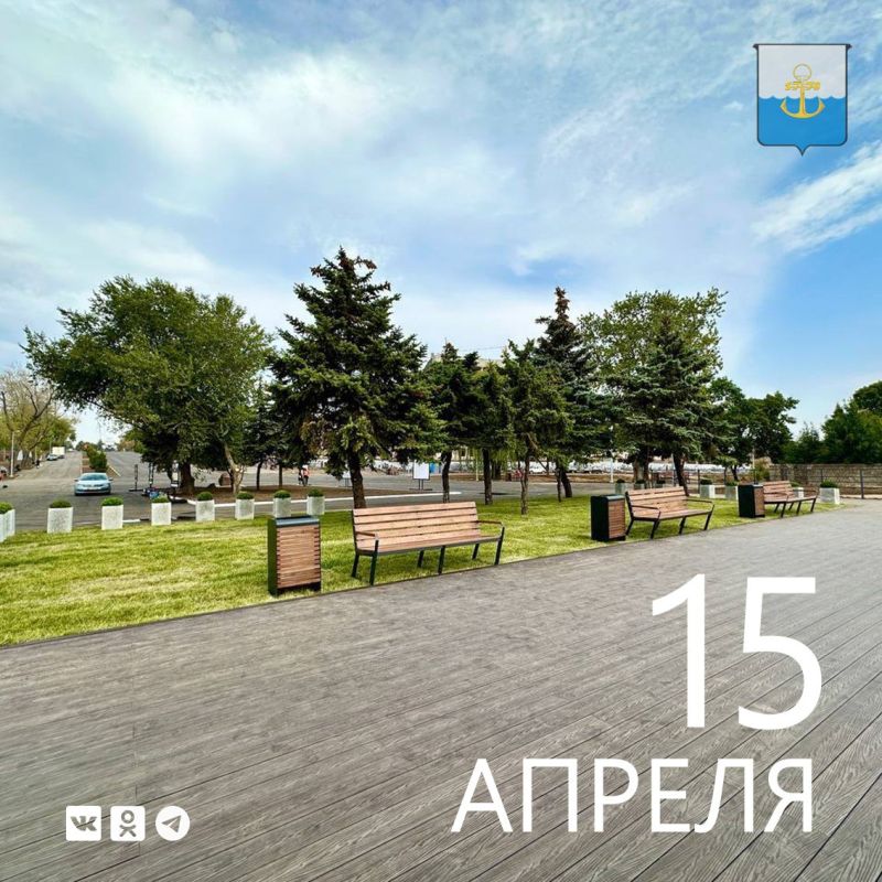 � �����������, 15 ������, � ��������� ���������� ����������, ��������� �������� �����
