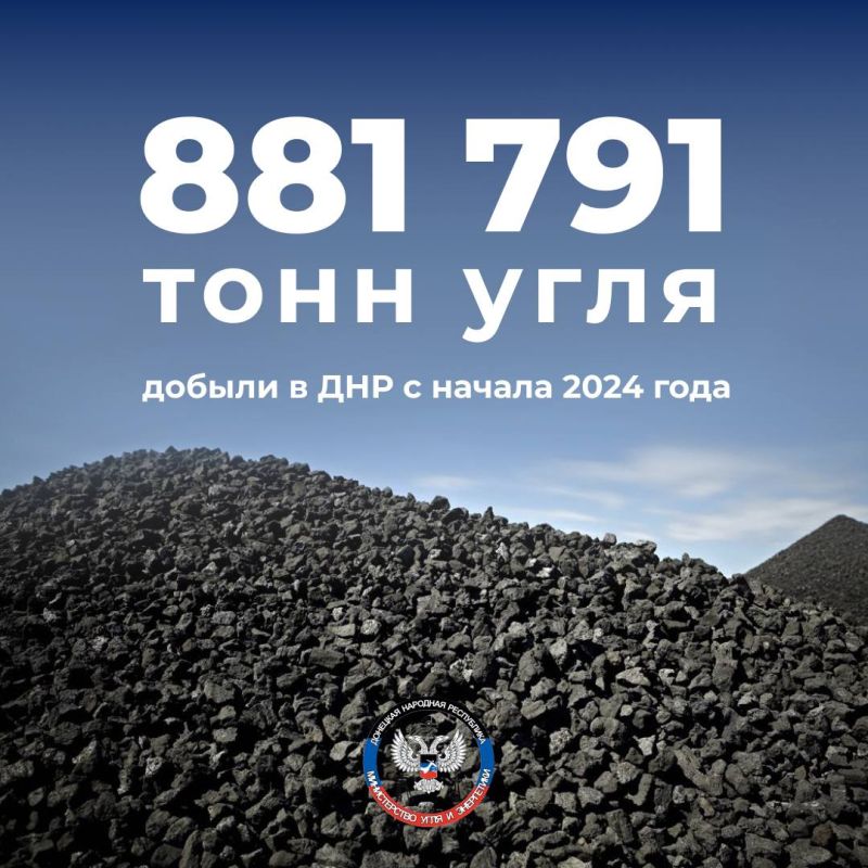 � 2023 ���� �� ����������� ������ ������ ��������� 734 572 �����