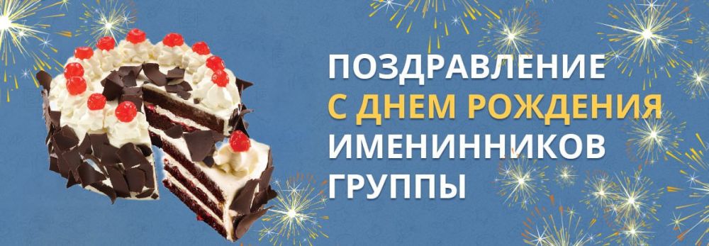 ������, � �������-�� ��������� � ���� �������� ���� ����� �����������, ��� ������� 15 ������!