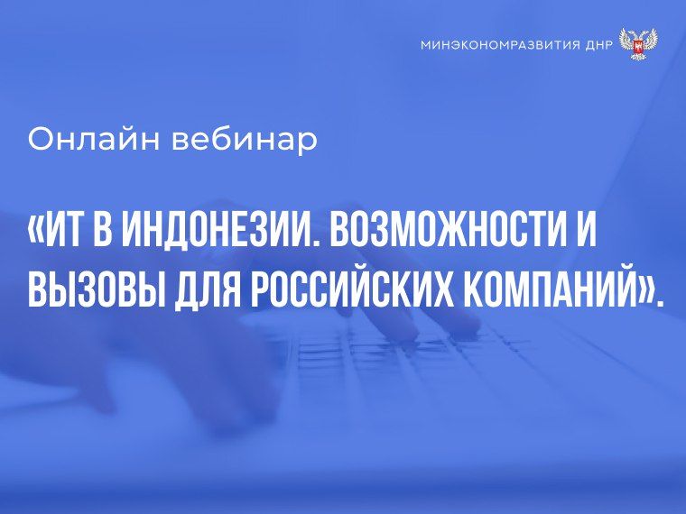 ����������������� ��� ����������� ���������� �������� ������ ��������� ������