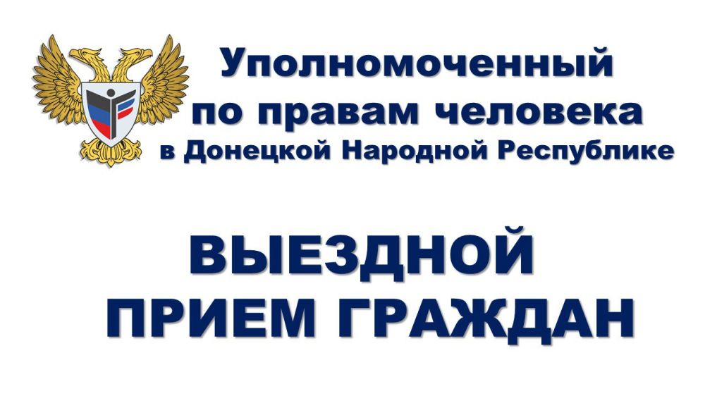17 ������ � 11:00 � 305 ���