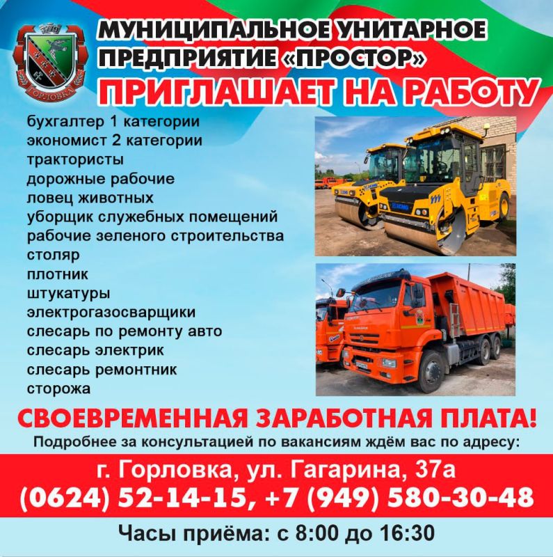 ����� �����: #��������. #��������