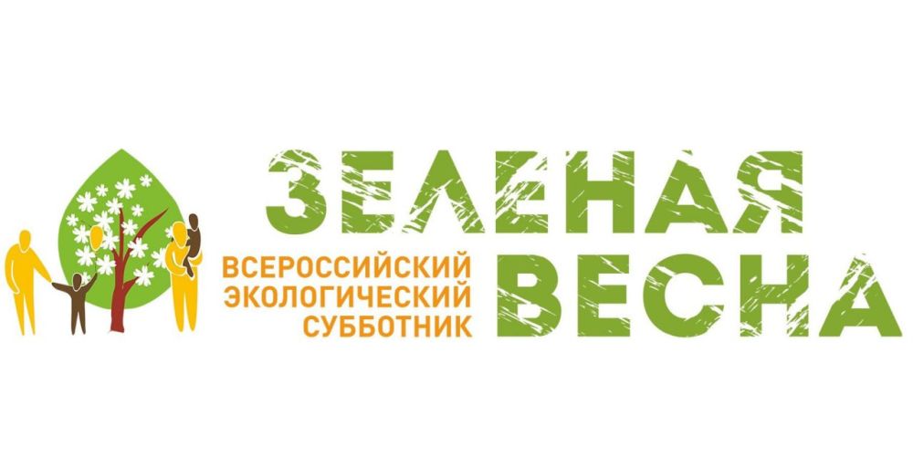 �I ������������� ��������� �������� ����� � 2024� � ���� �� ����� �������� ������������� ��������� ������, ������� �������������� ���� ��